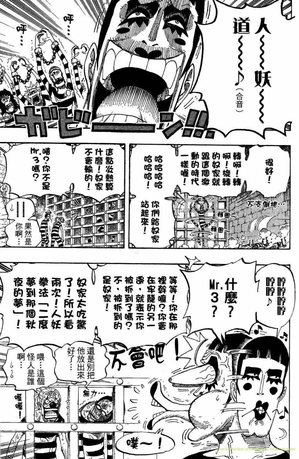 第54卷