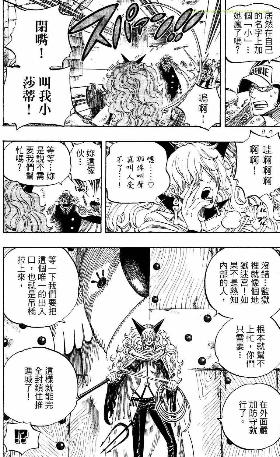 第54卷