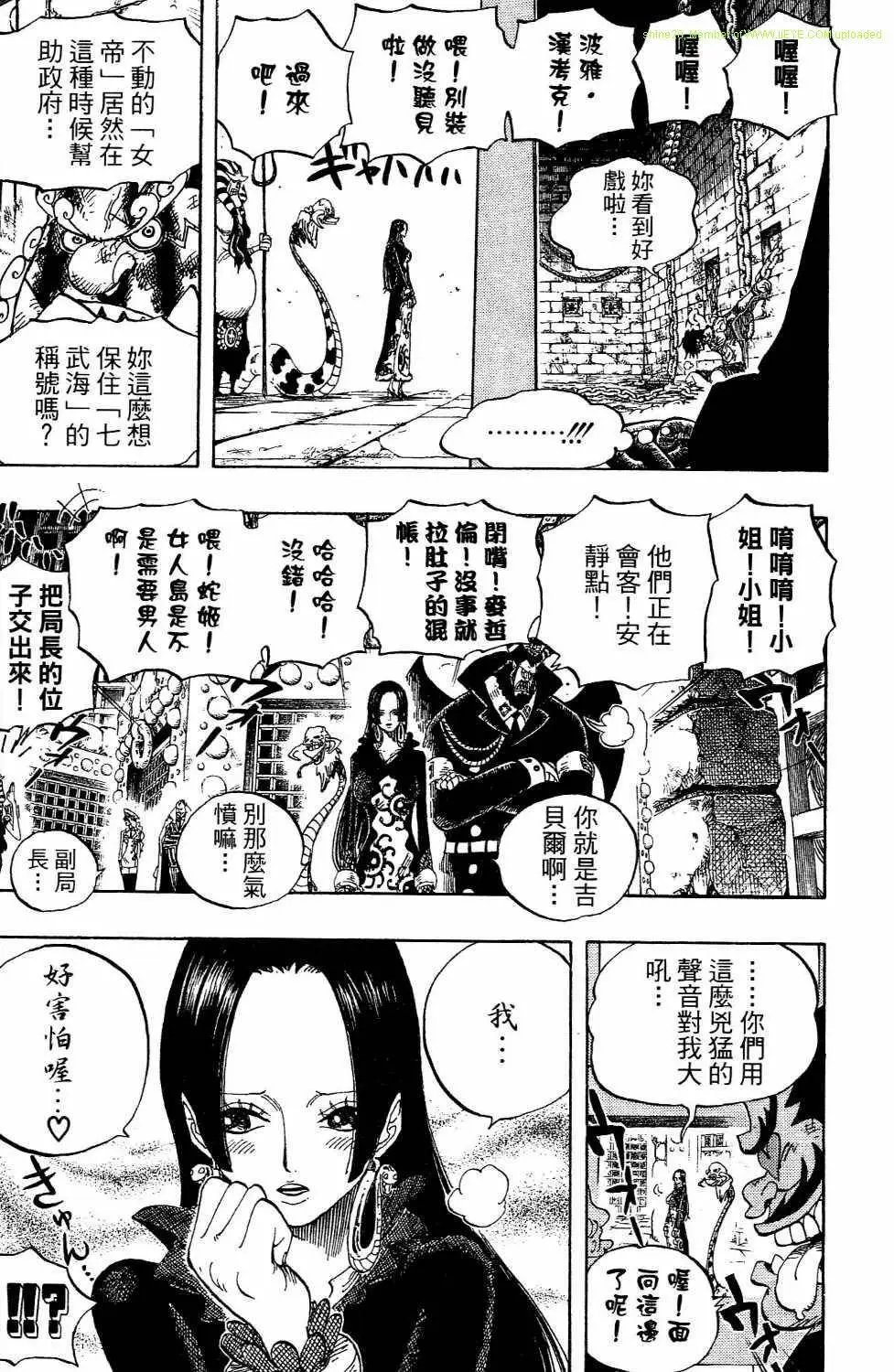 第54卷