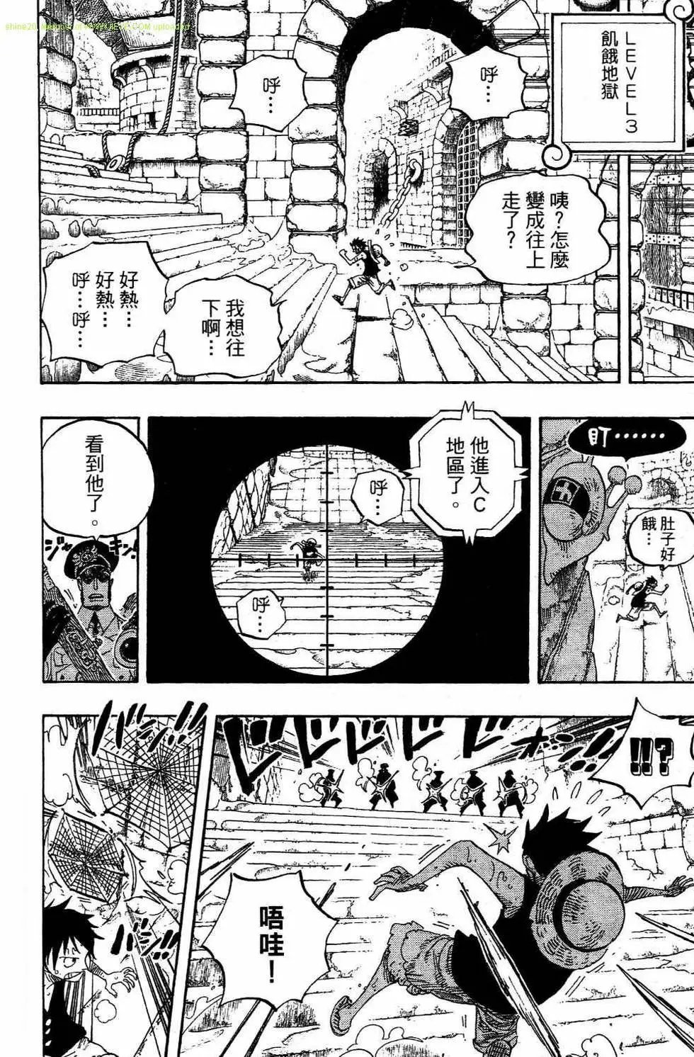 第54卷