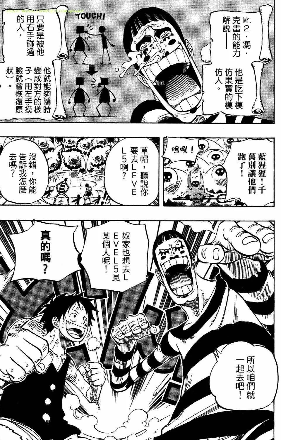 第54卷