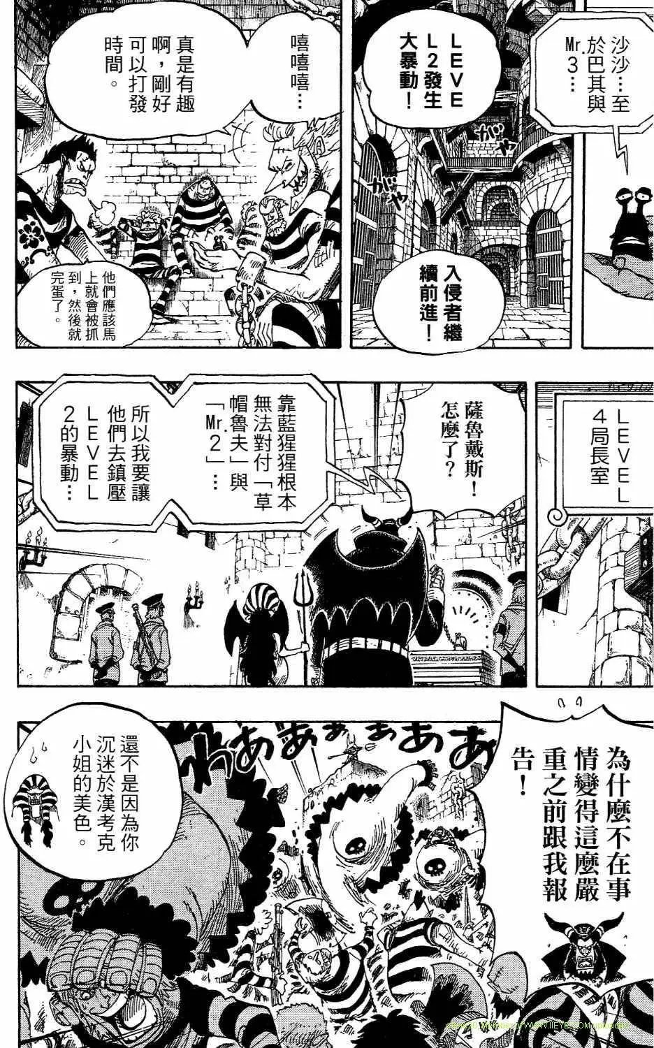第54卷