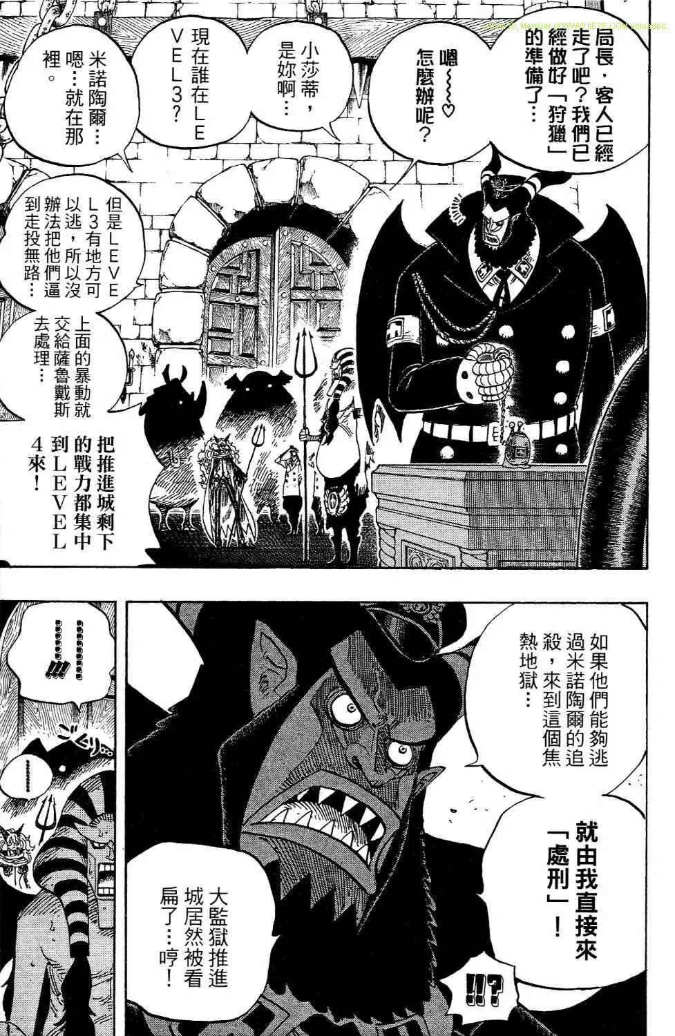 第54卷
