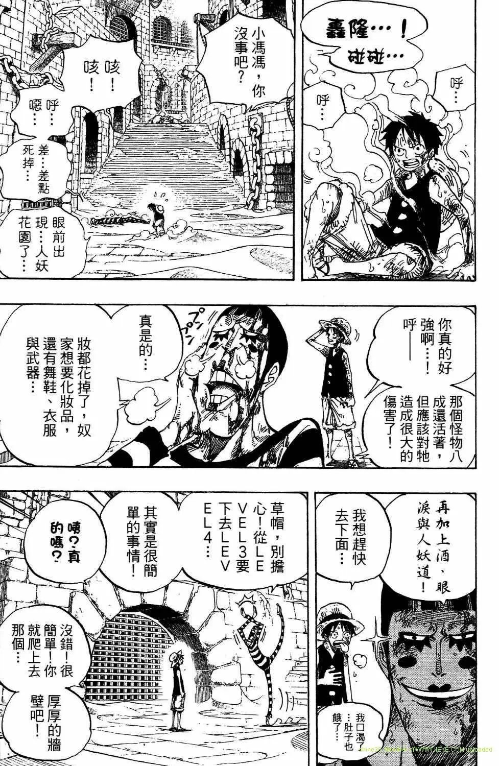第54卷