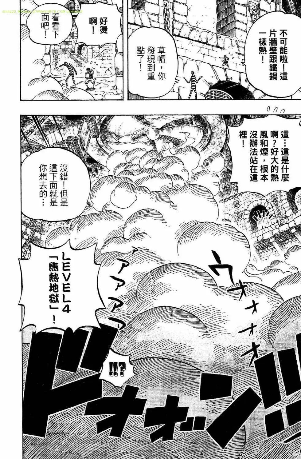第54卷