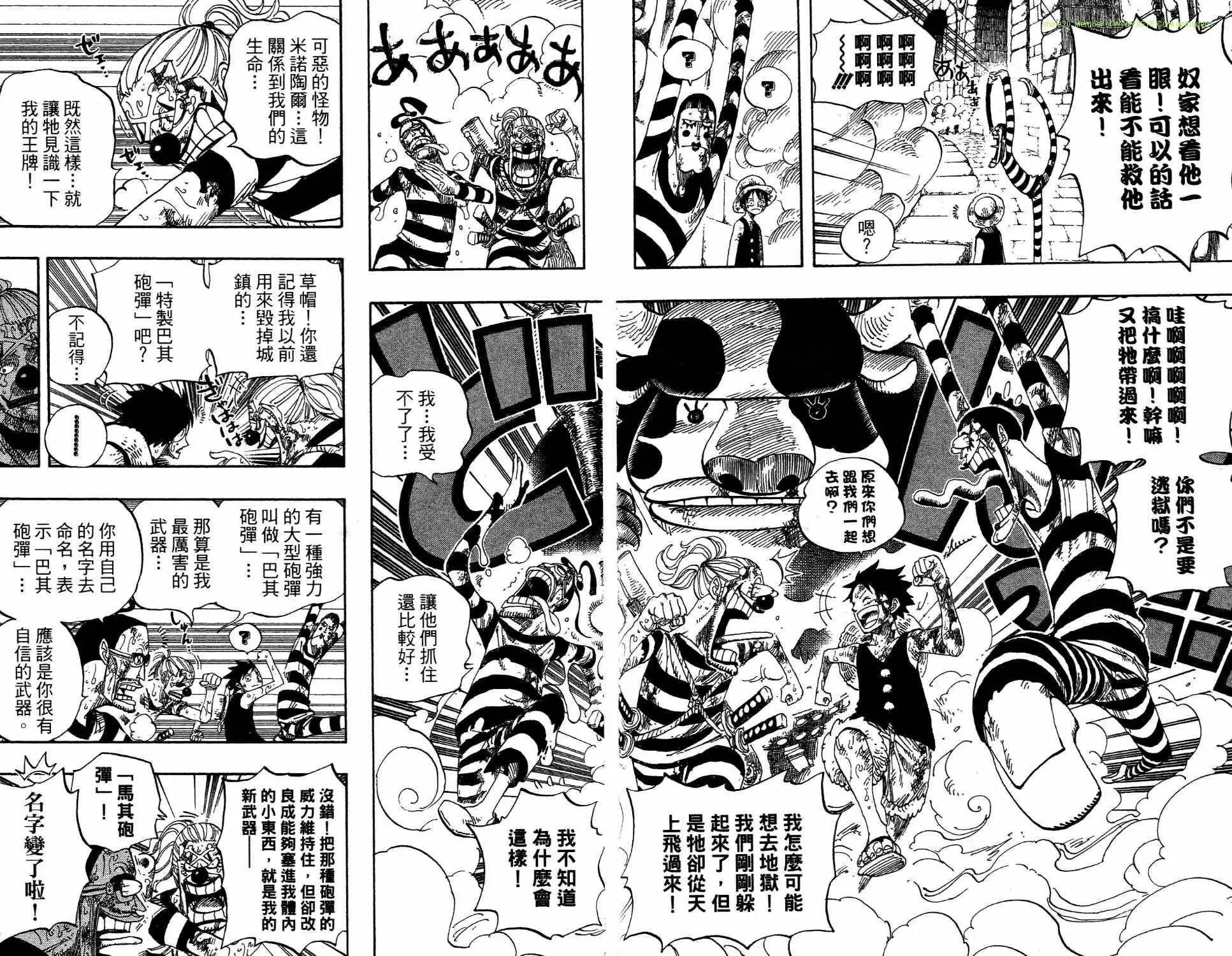 第54卷
