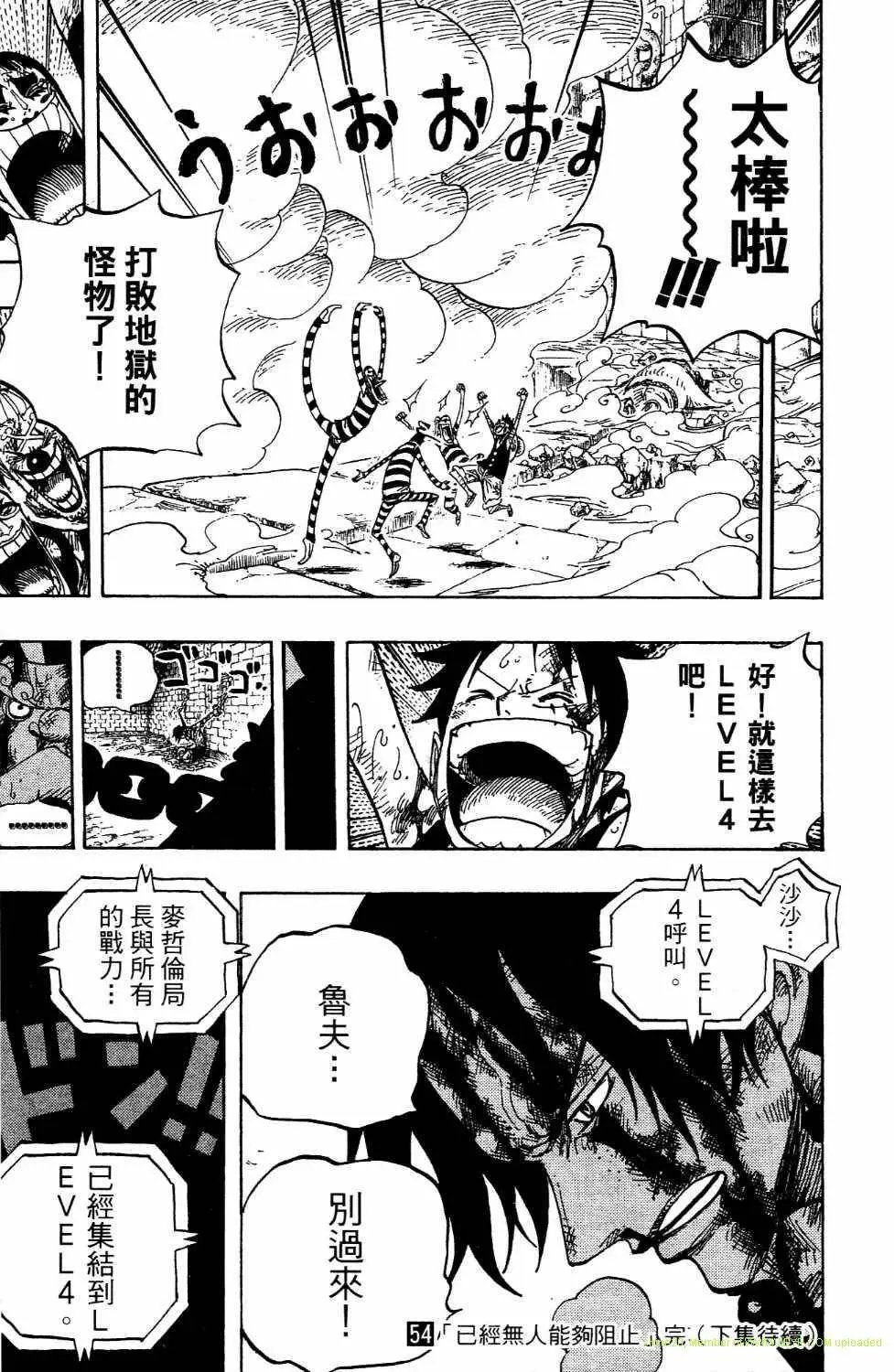 第54卷