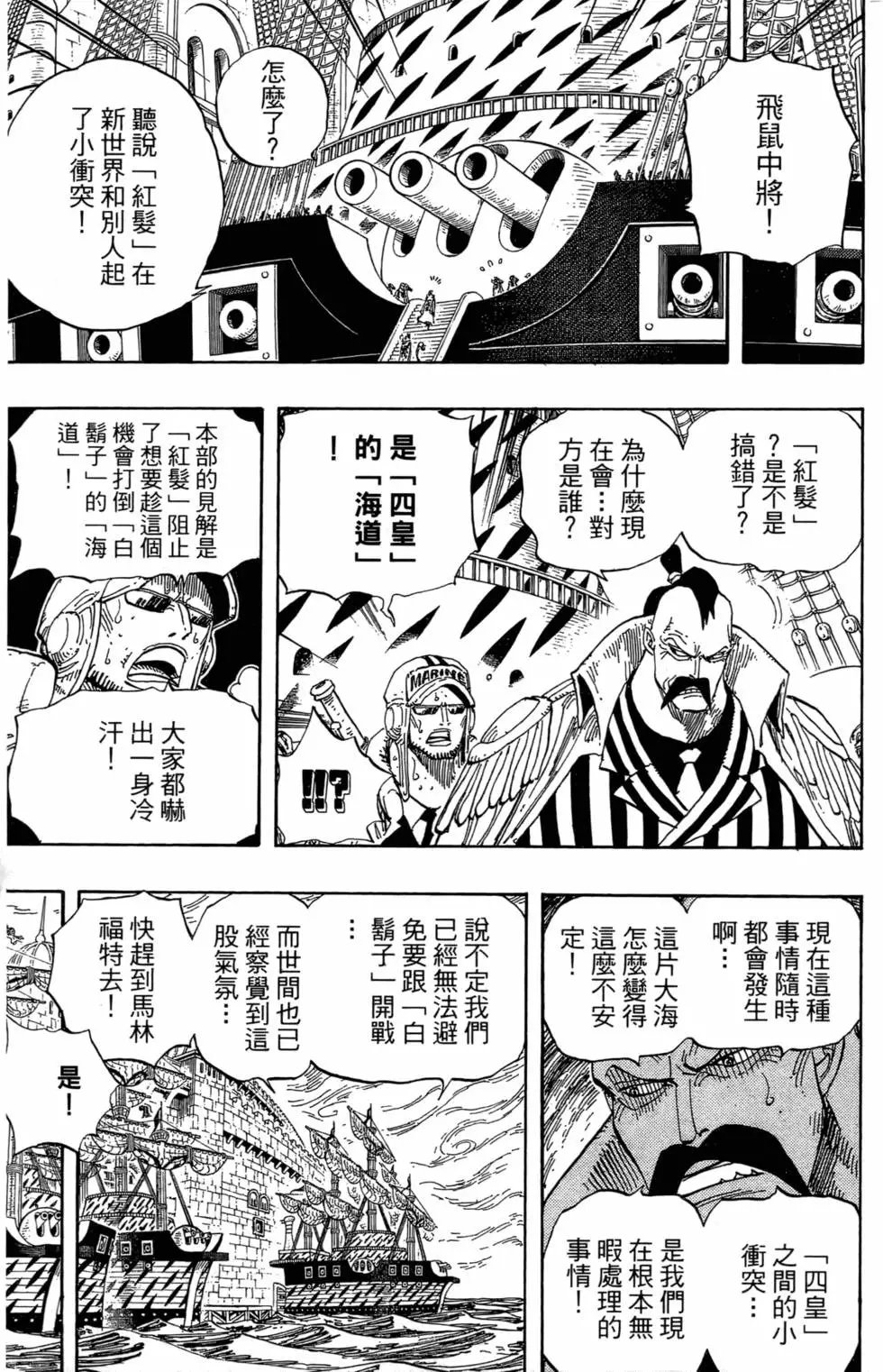 第55卷