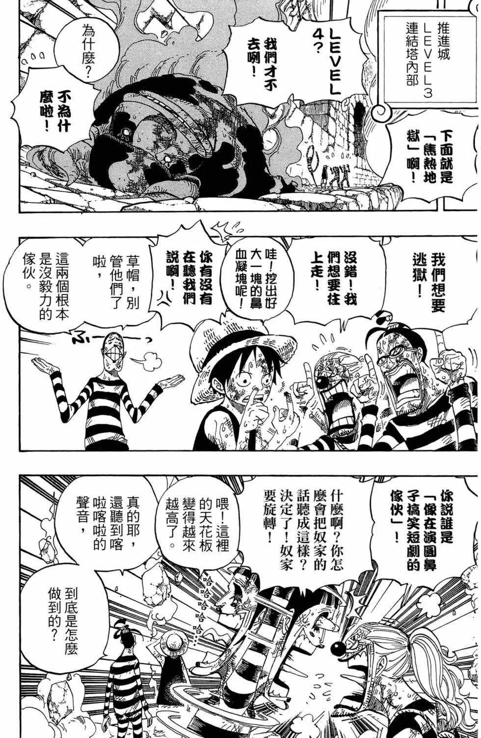 第55卷