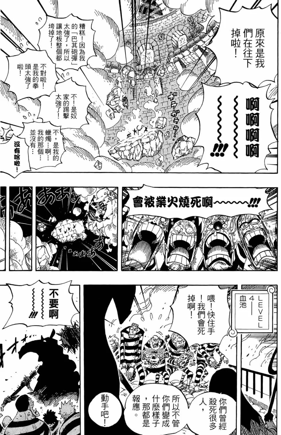 第55卷