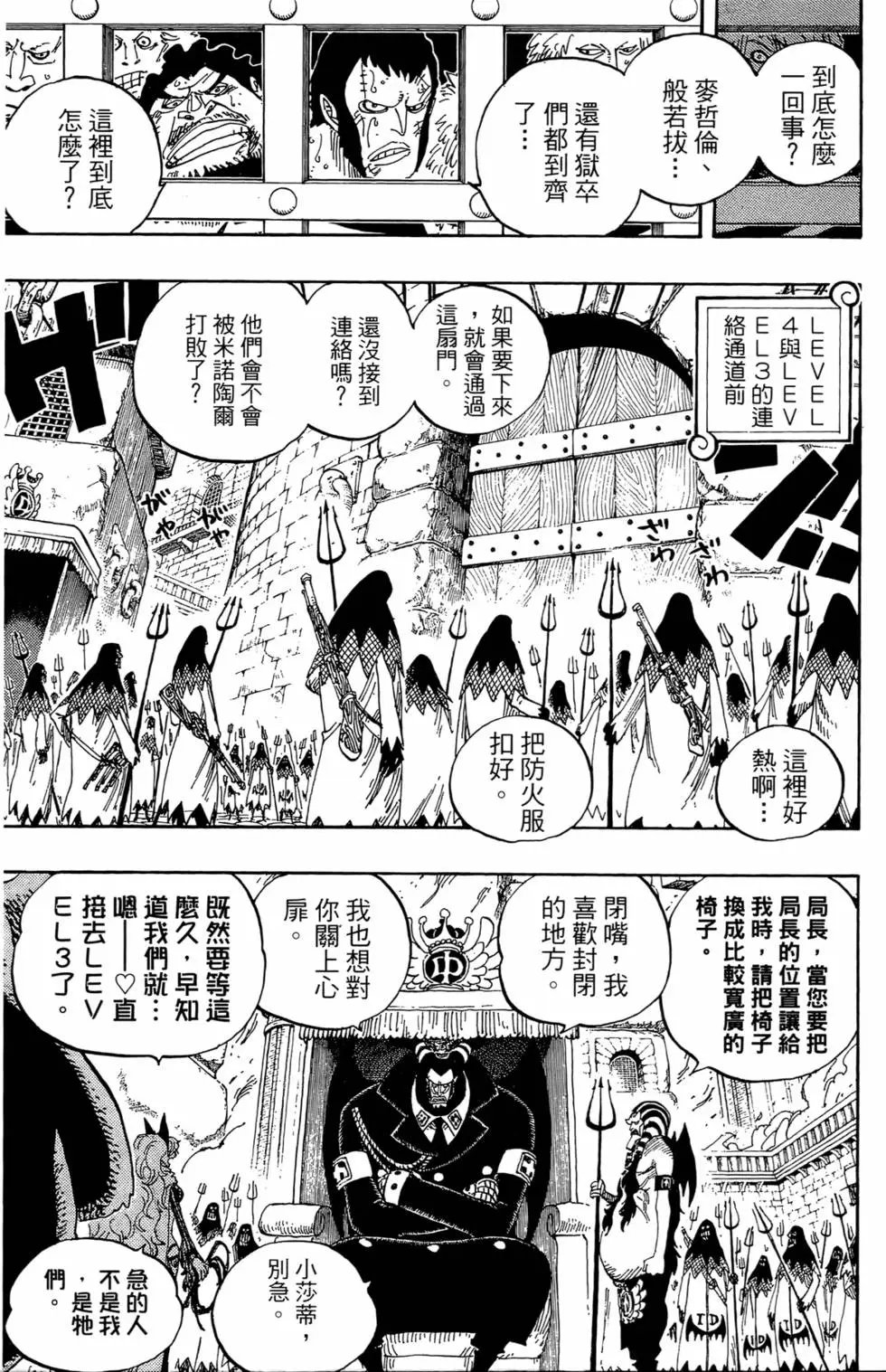 第55卷