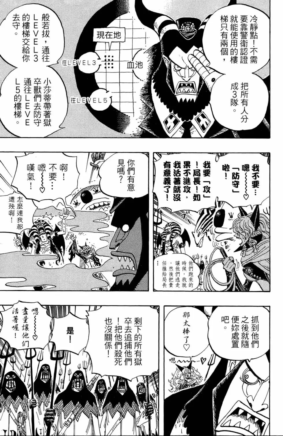 第55卷