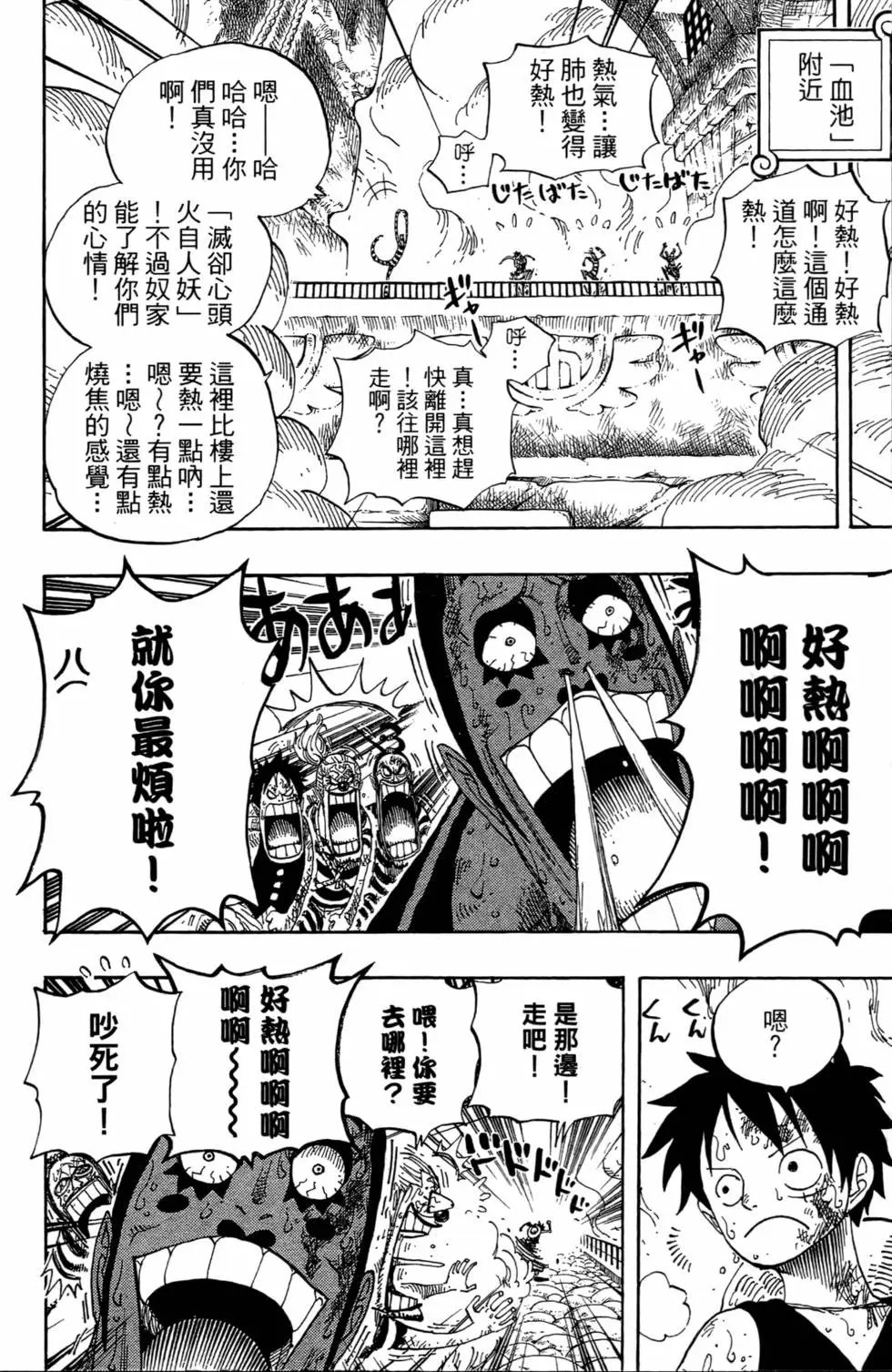第55卷