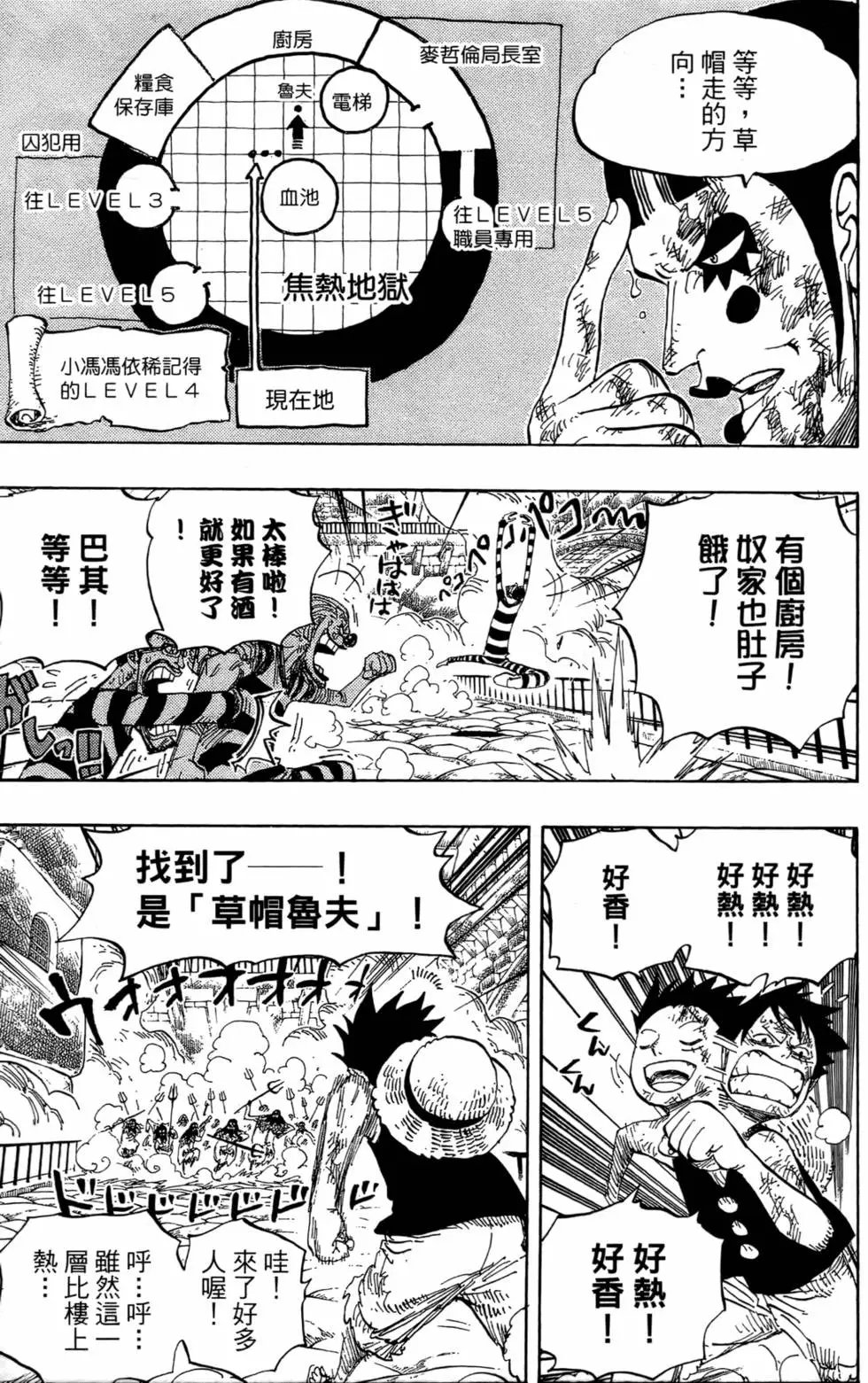 第55卷