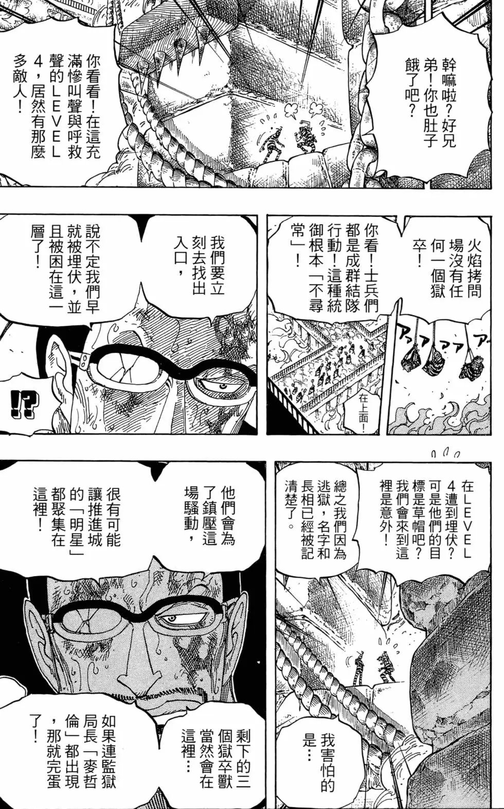 第55卷