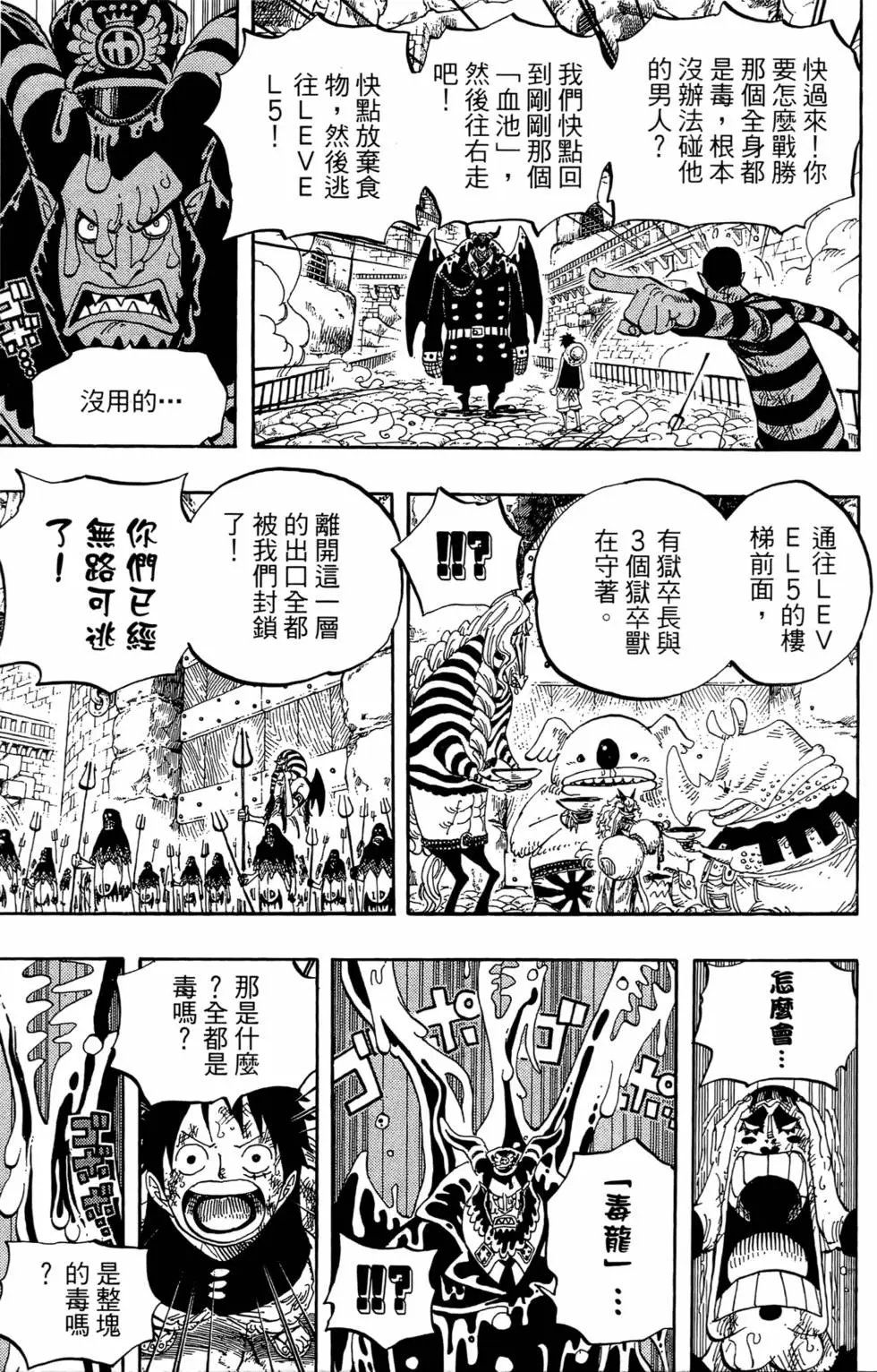 第55卷