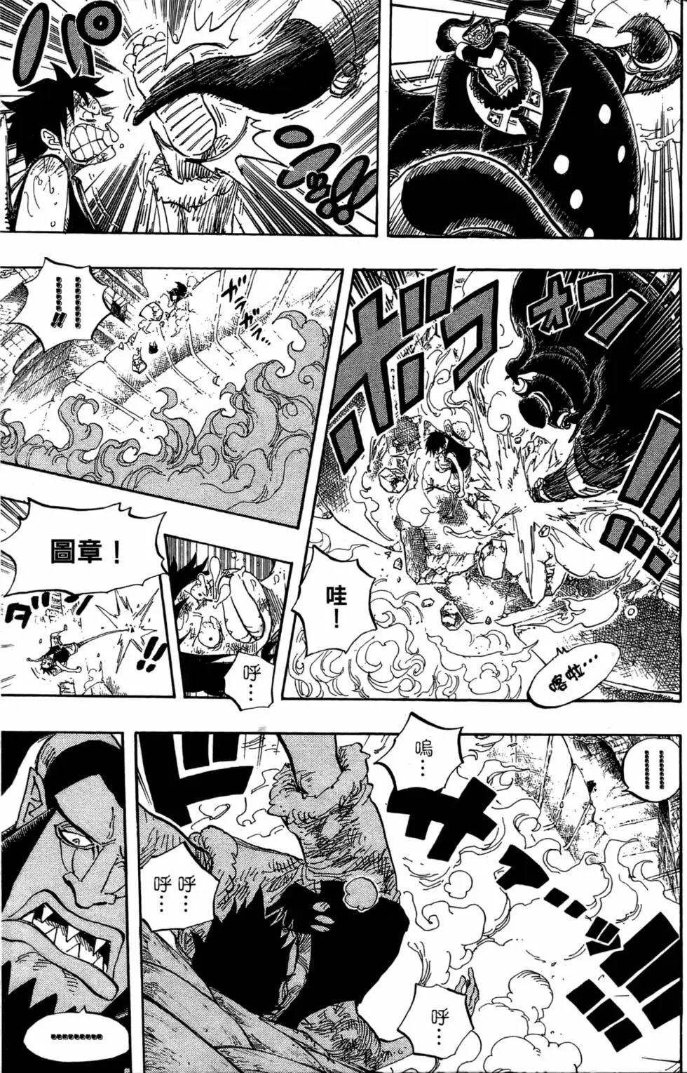 第55卷