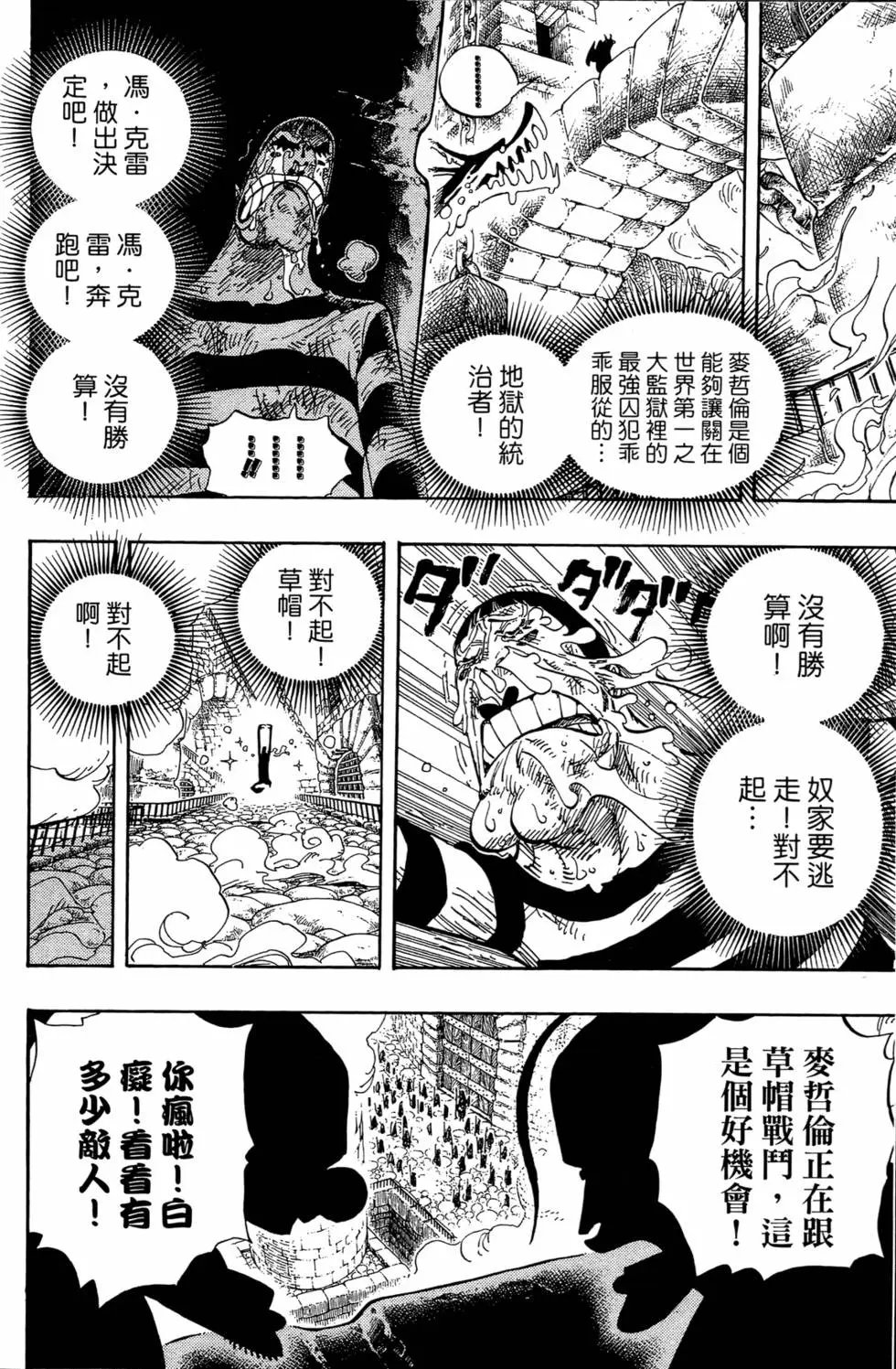 第55卷