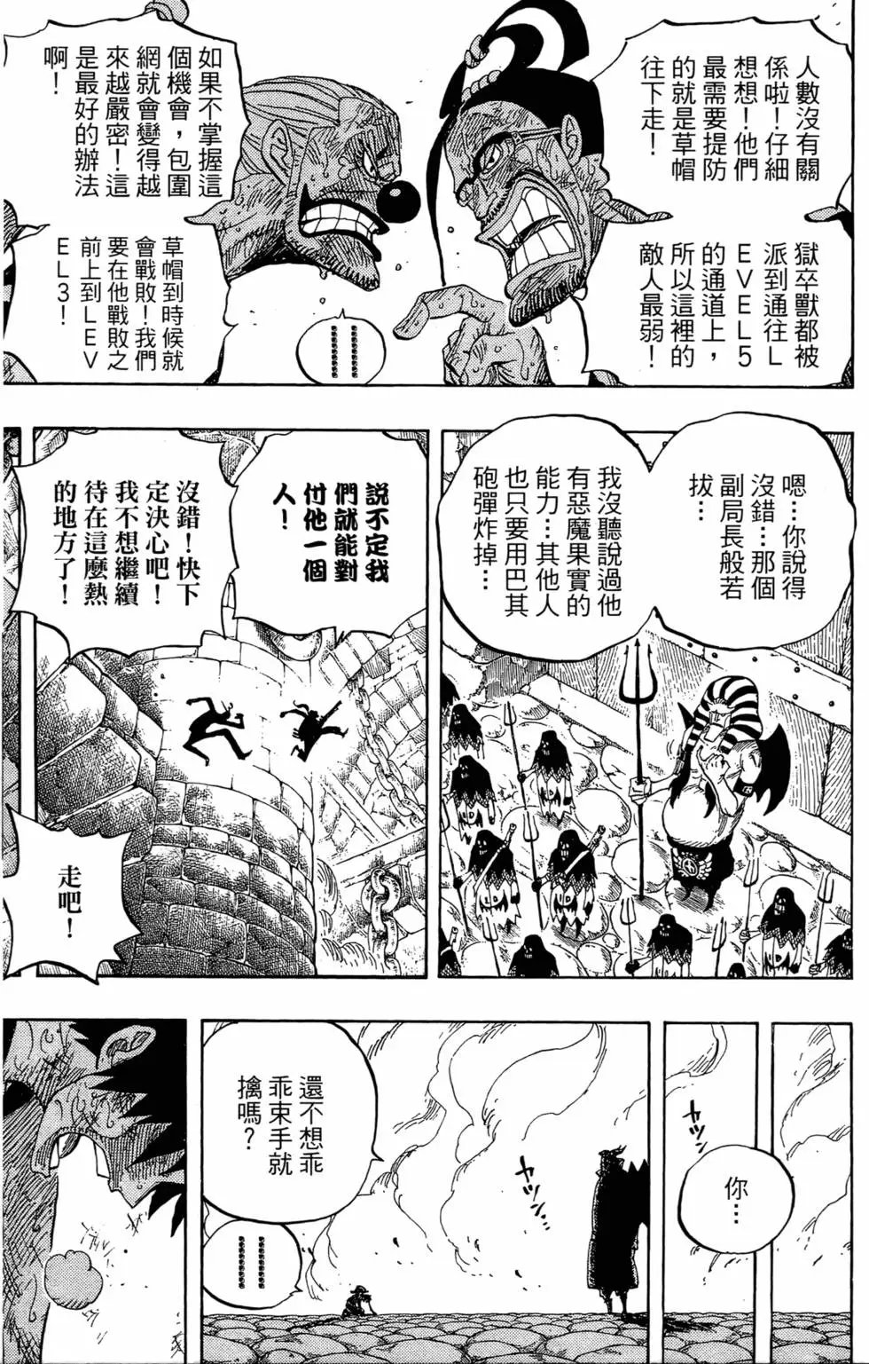 第55卷