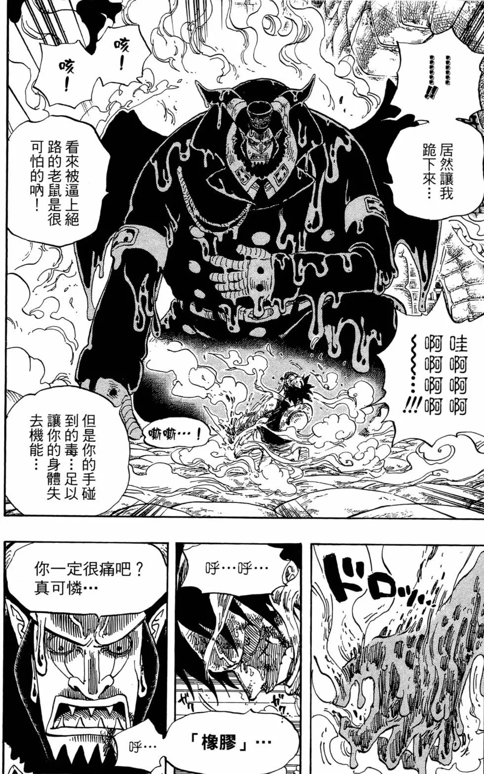 第55卷