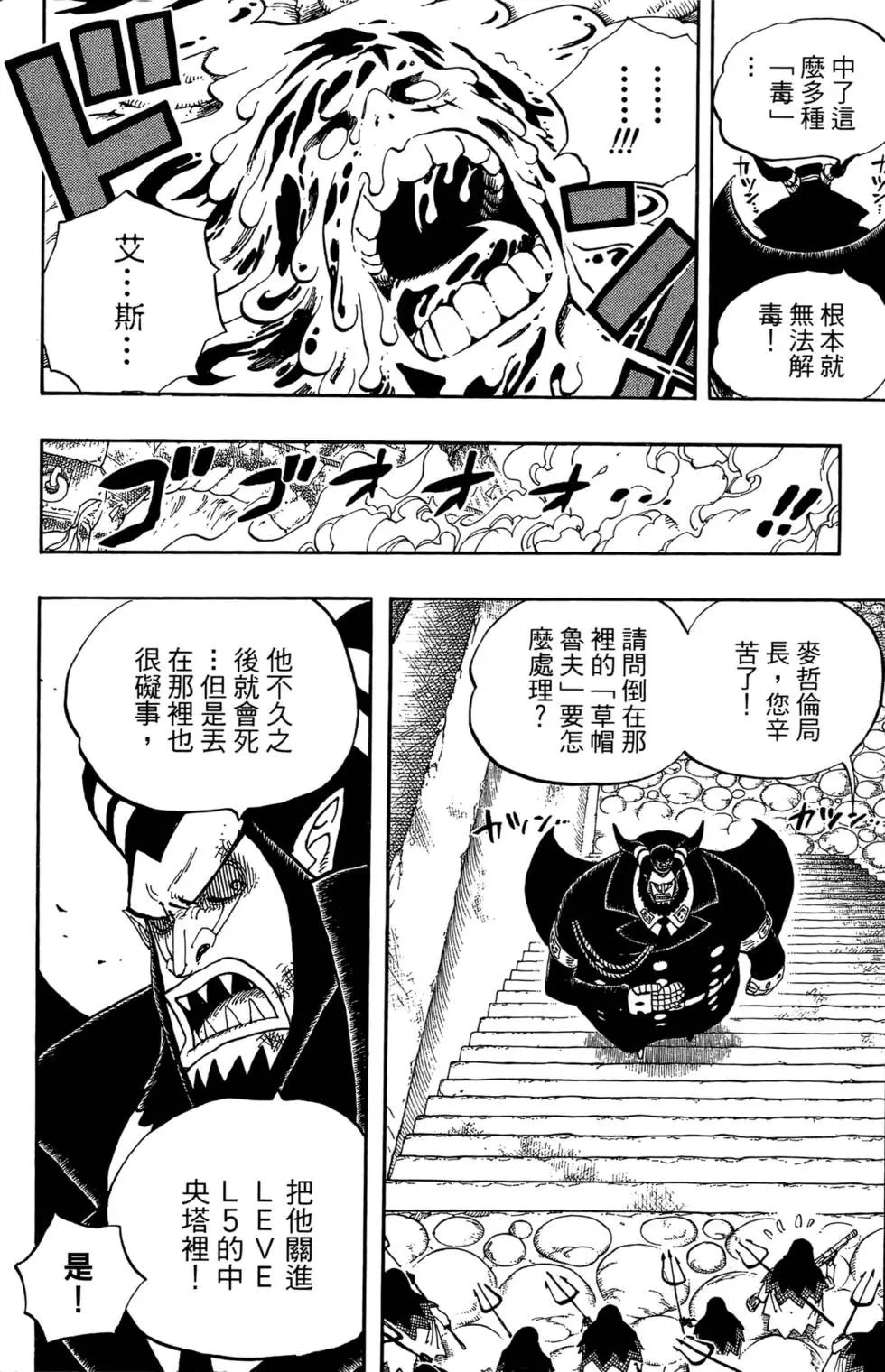 第55卷
