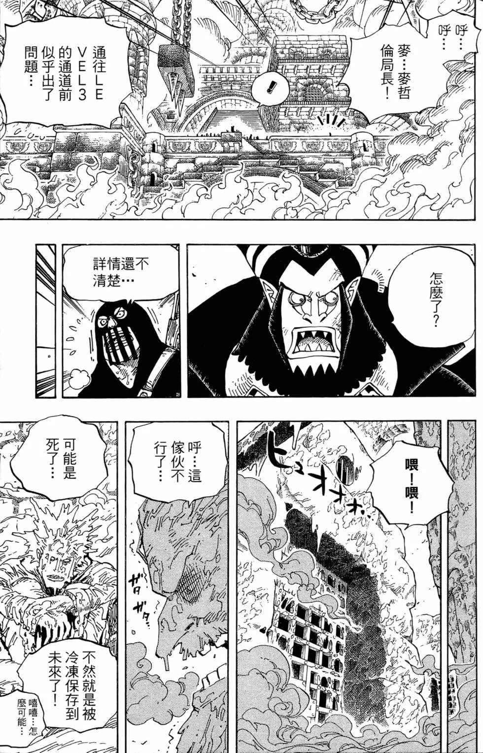 第55卷