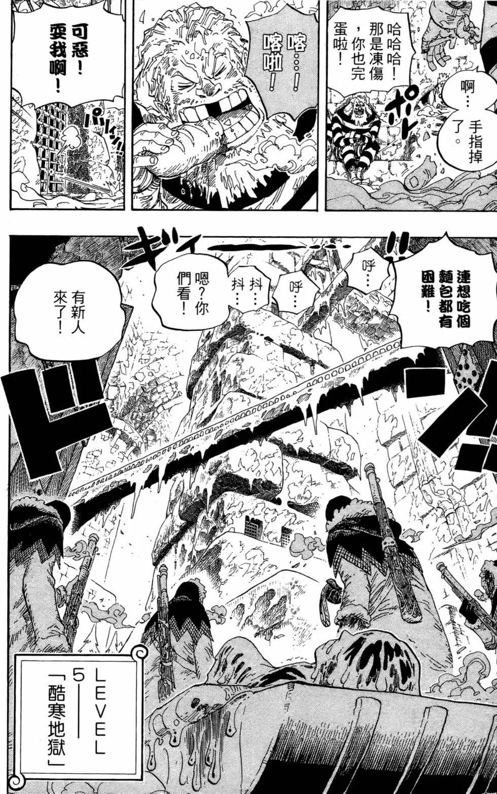 第55卷