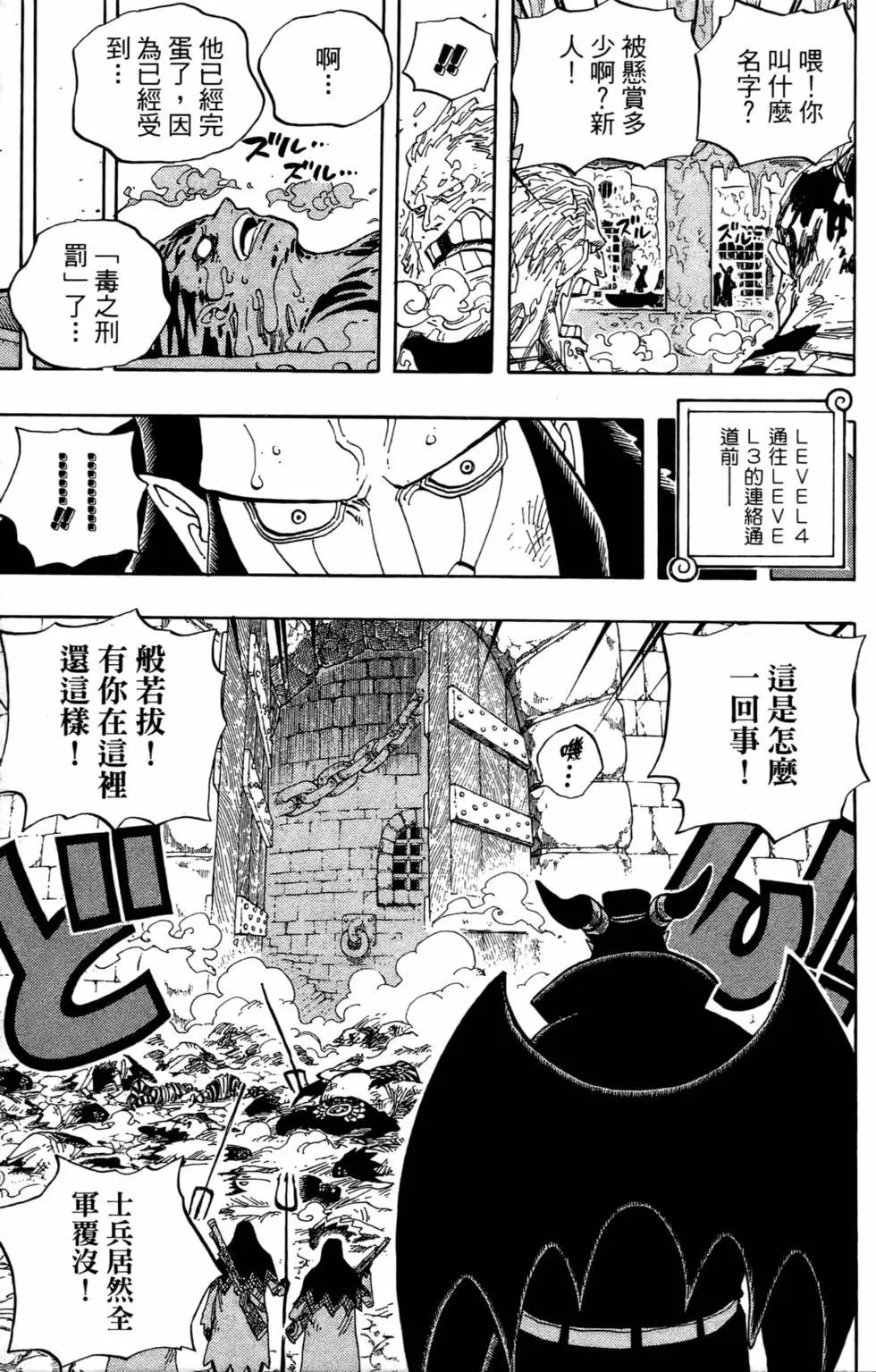 第55卷