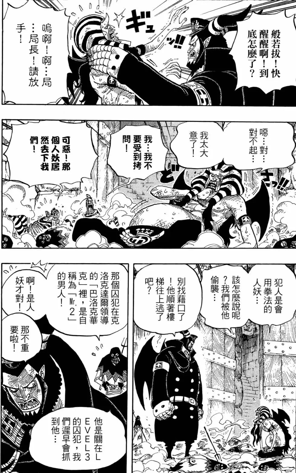 第55卷