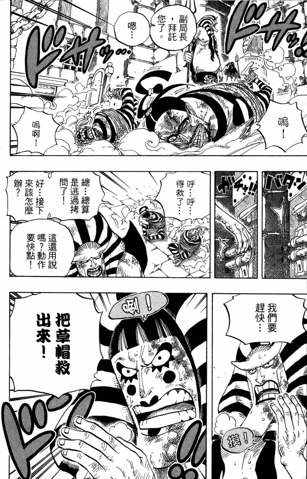 第55卷