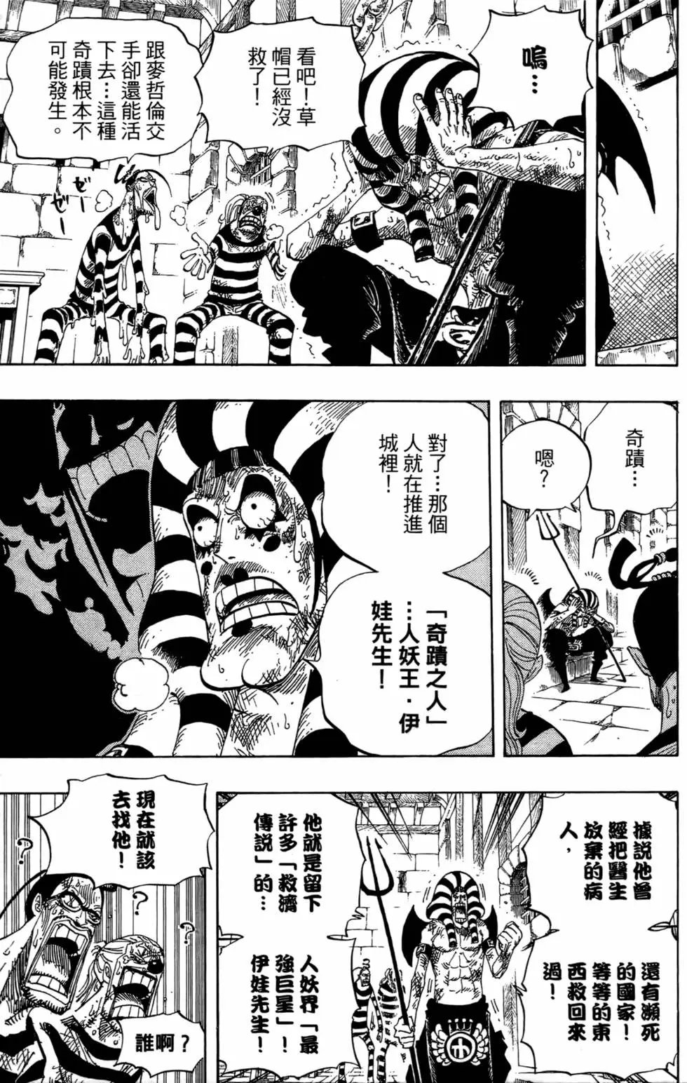 第55卷