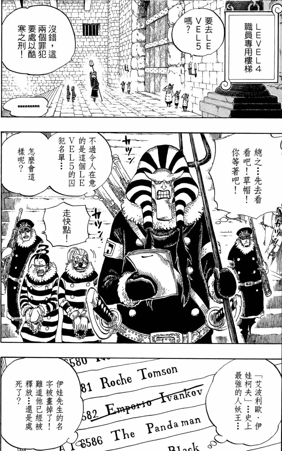 第55卷
