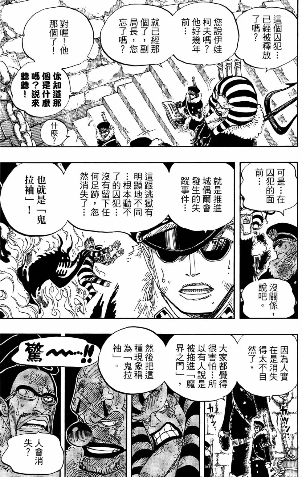 第55卷