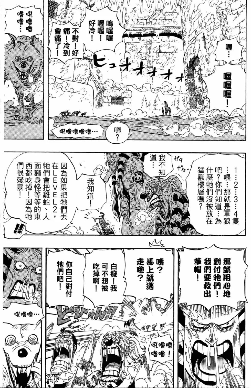 第55卷