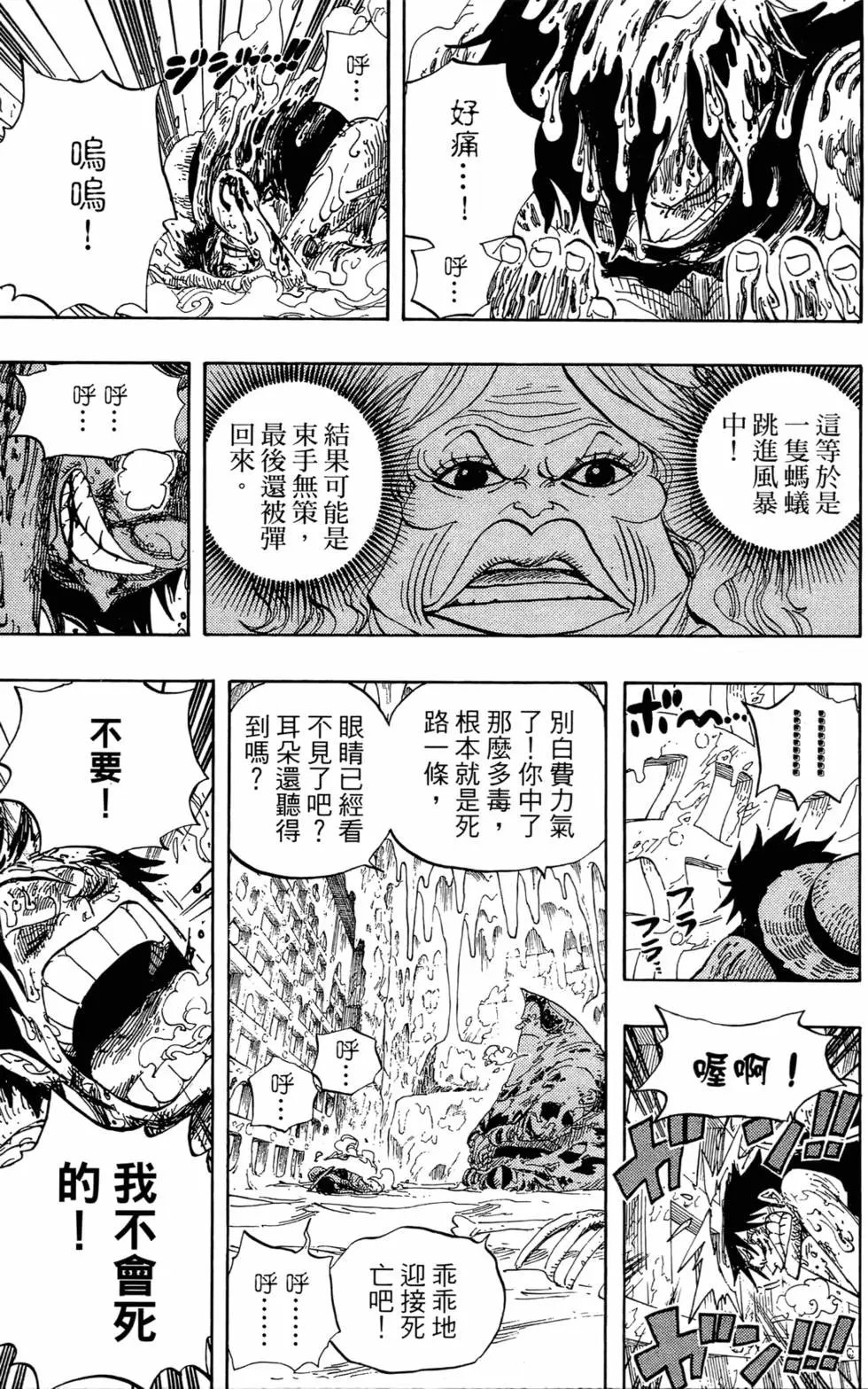第55卷