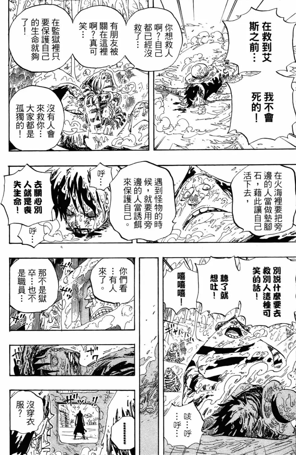 第55卷