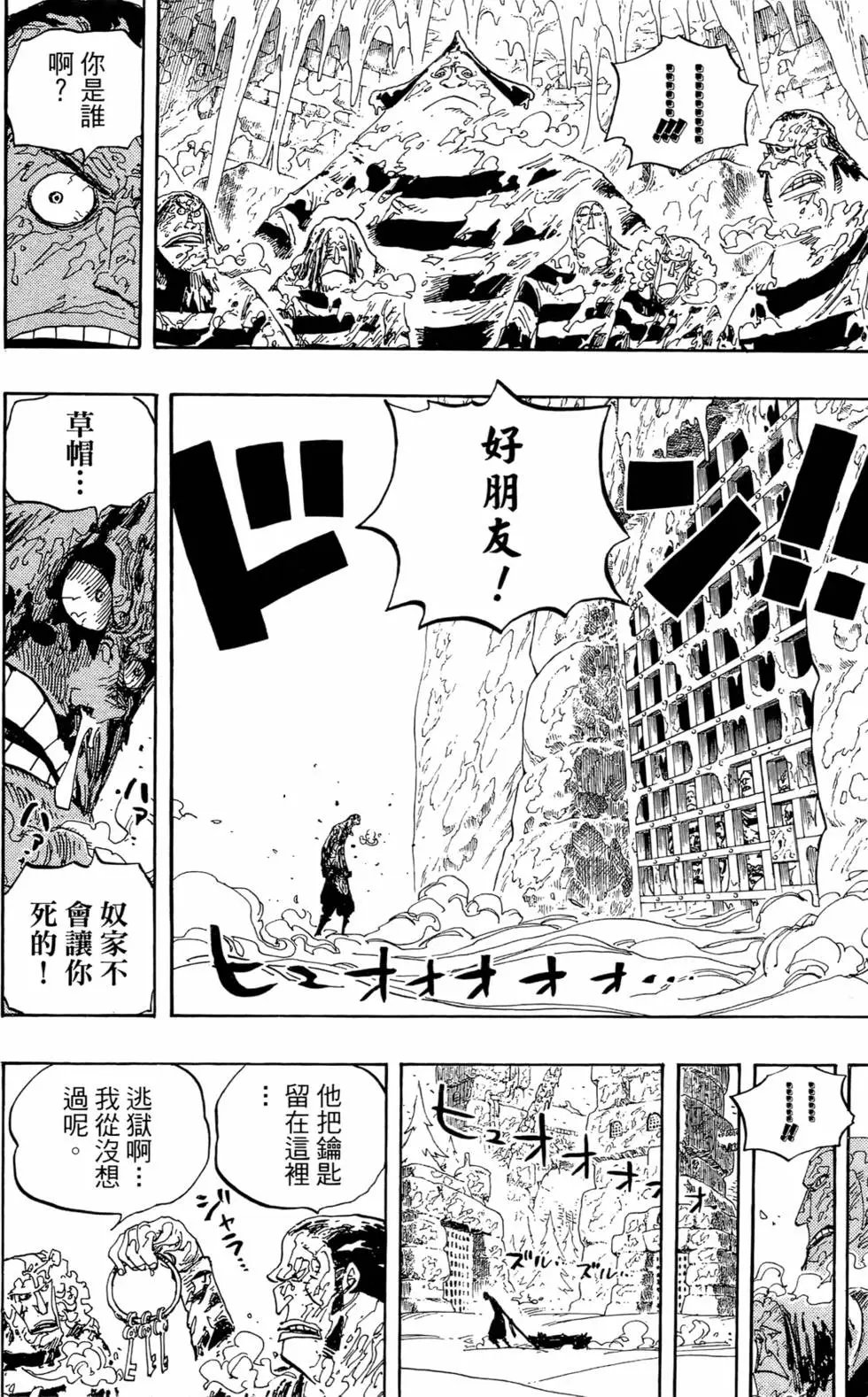 第55卷