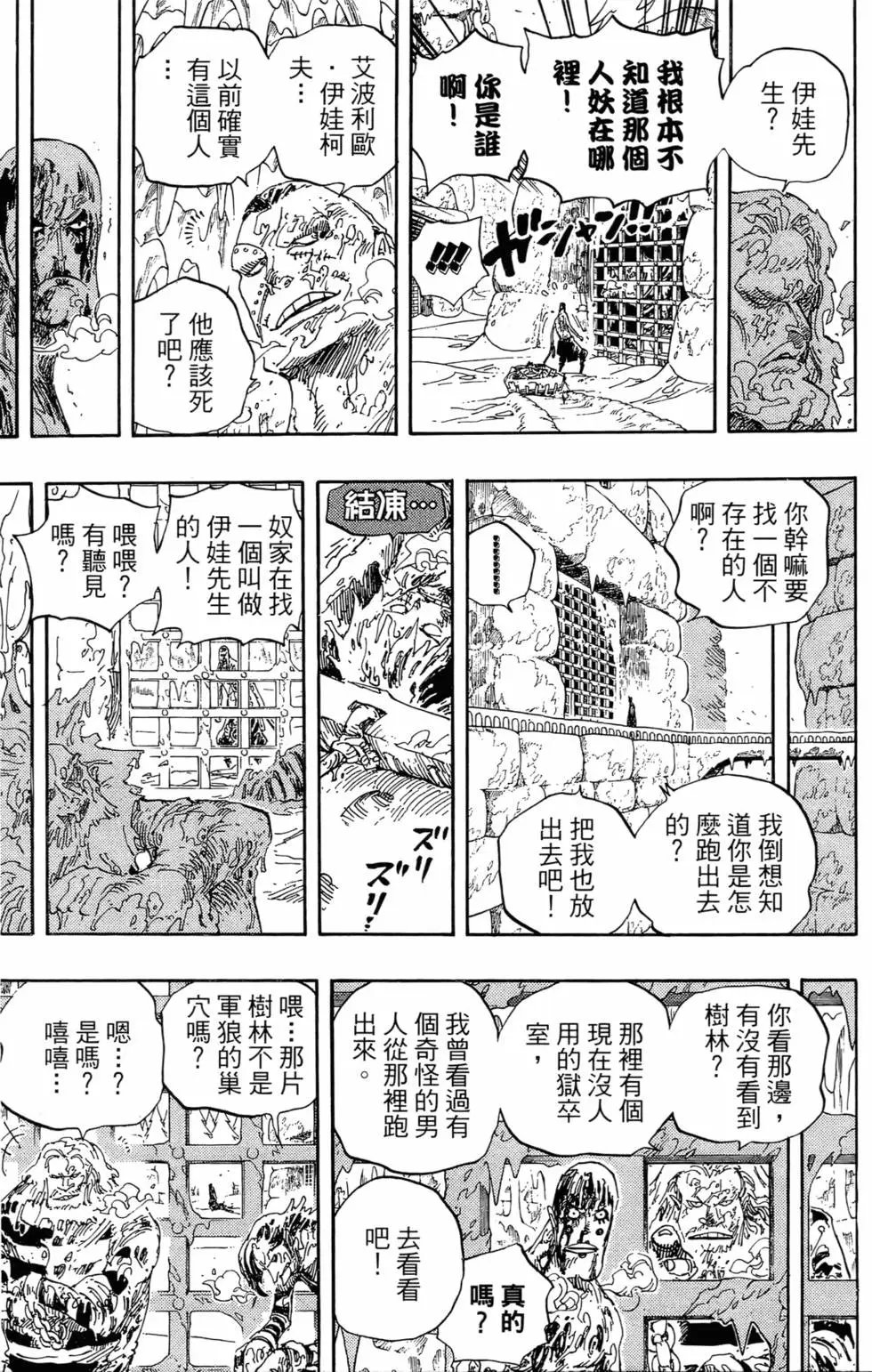 第55卷
