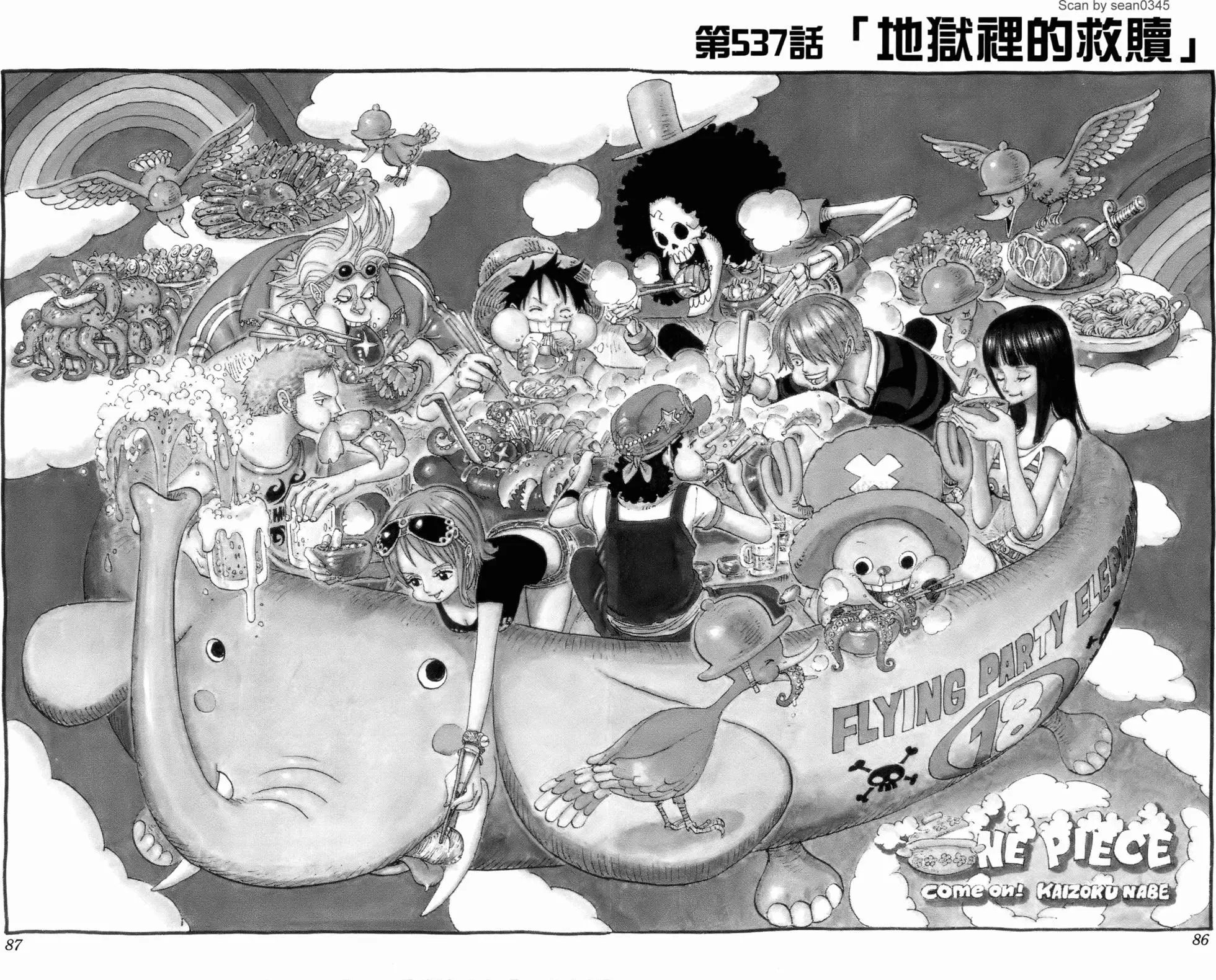 第55卷