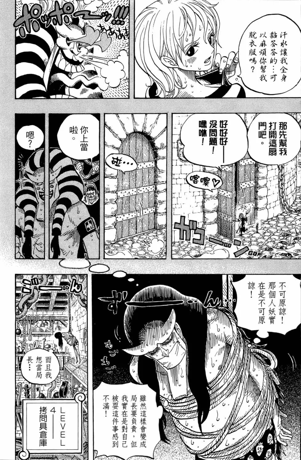 第55卷