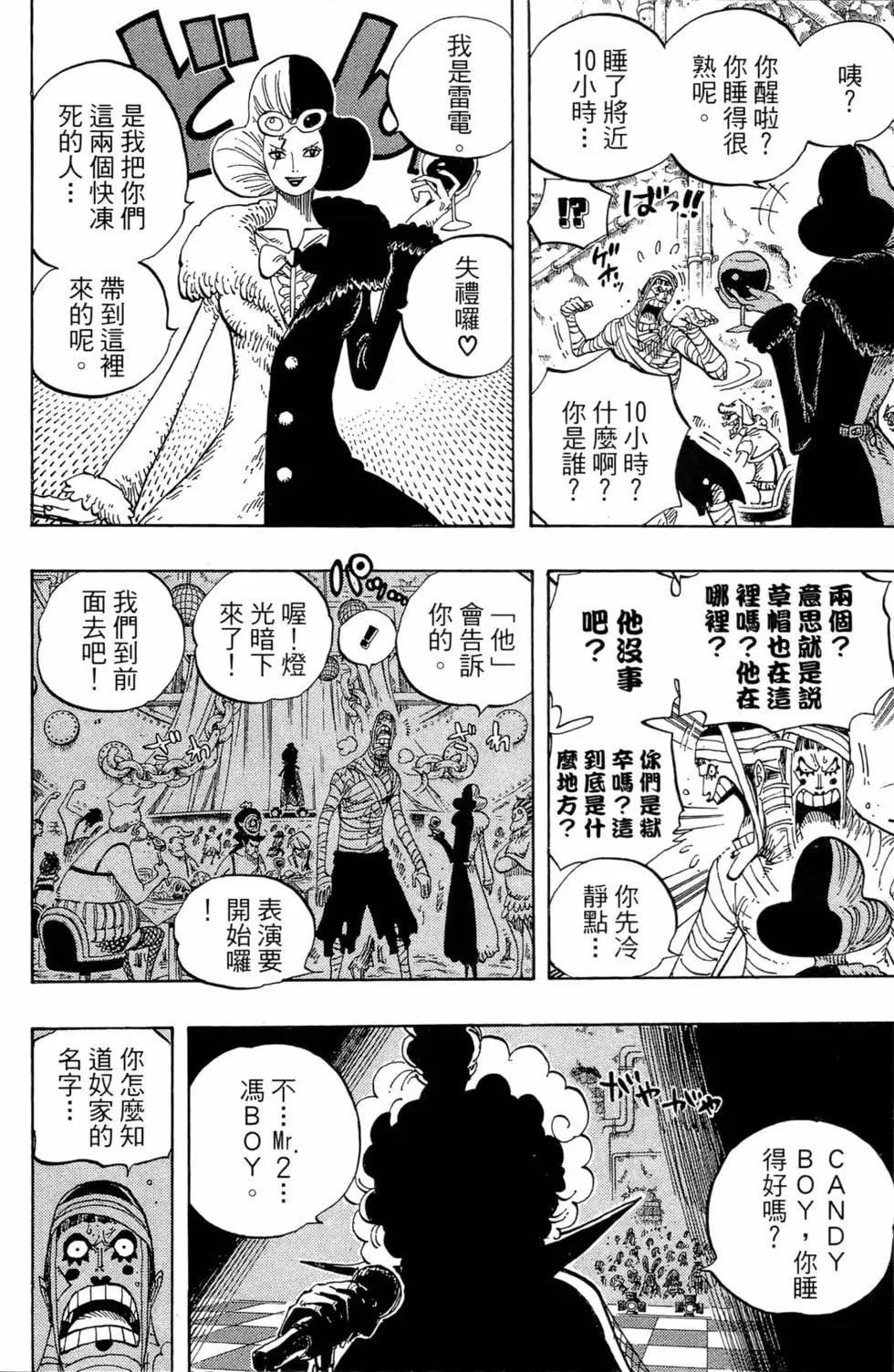 第55卷