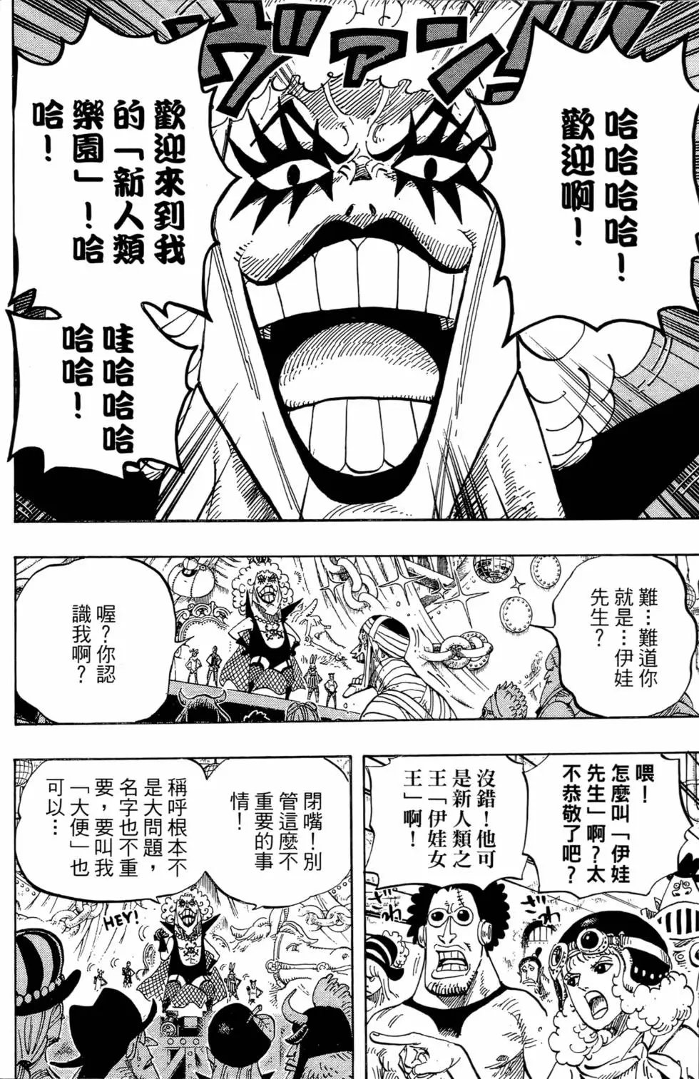 第55卷