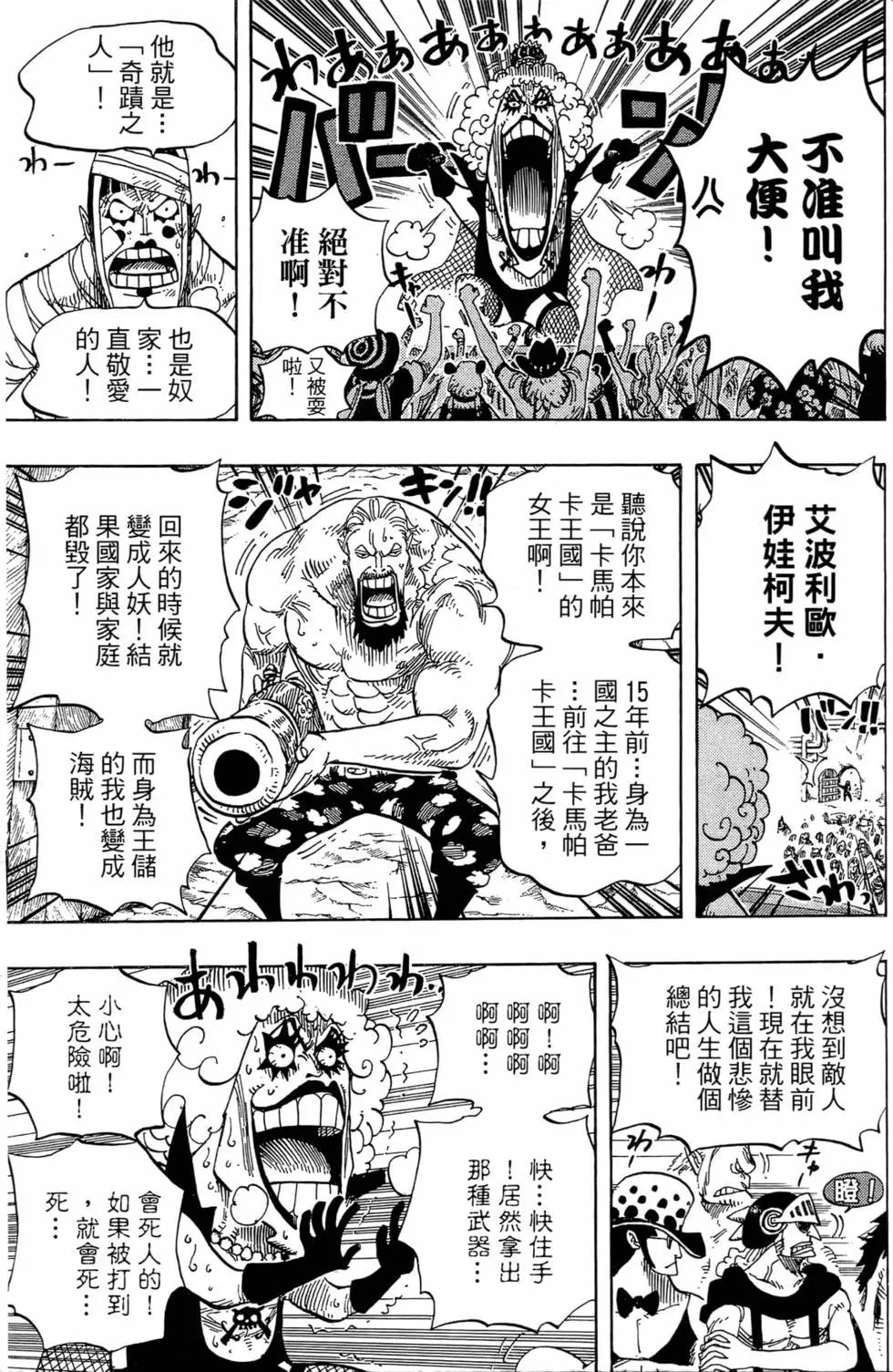 第55卷