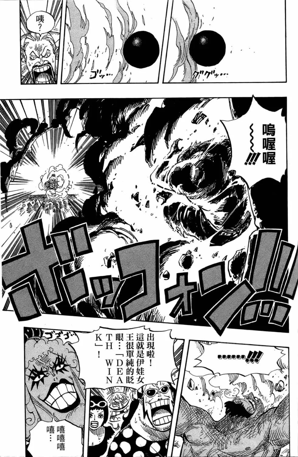 第55卷
