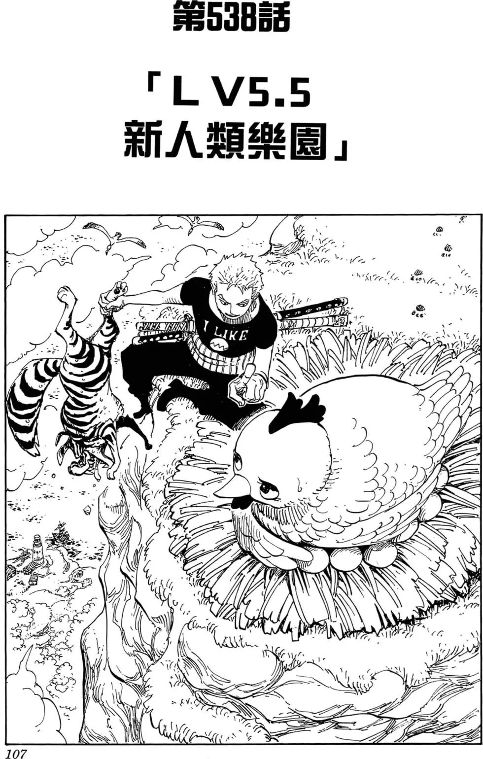 第55卷