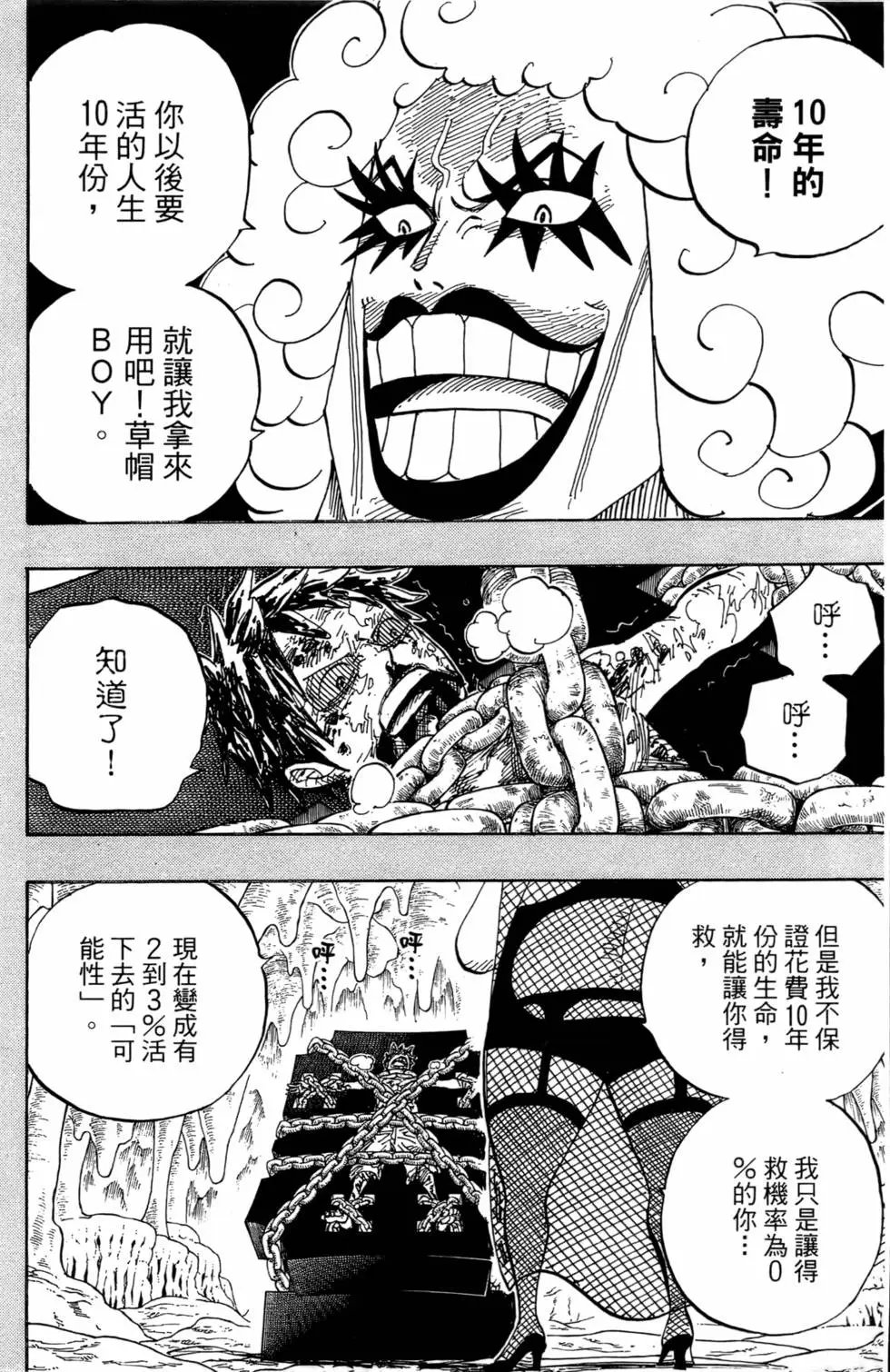 第55卷
