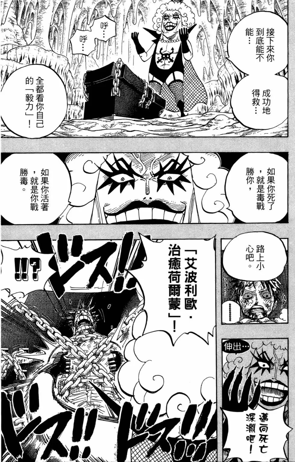 第55卷