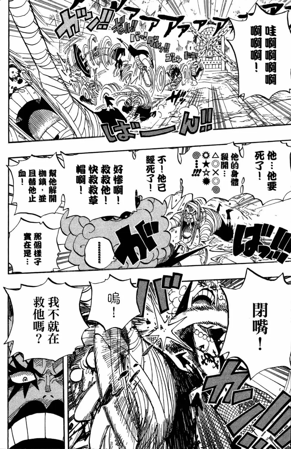 第55卷