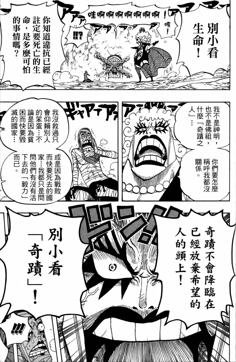 第55卷