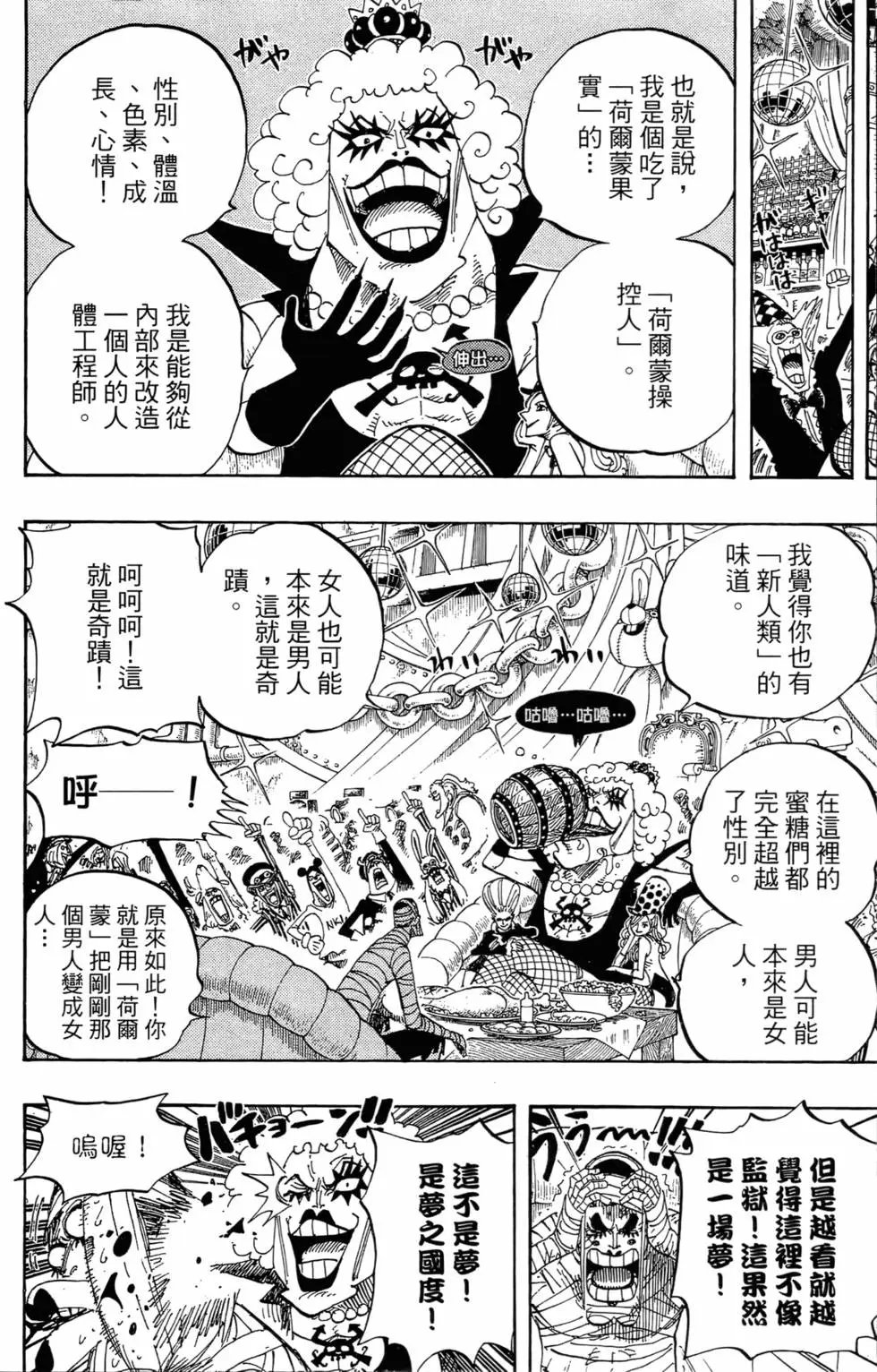 第55卷